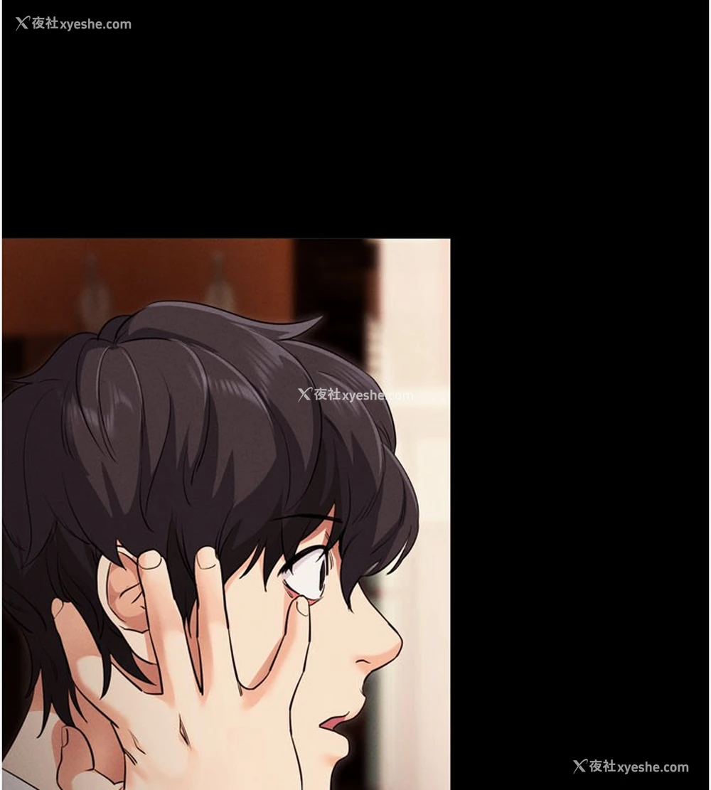 186P - 拜脱拜脱App