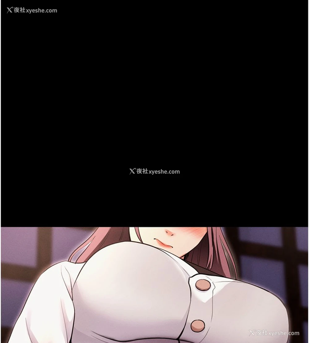 188P - 拜脱拜脱App