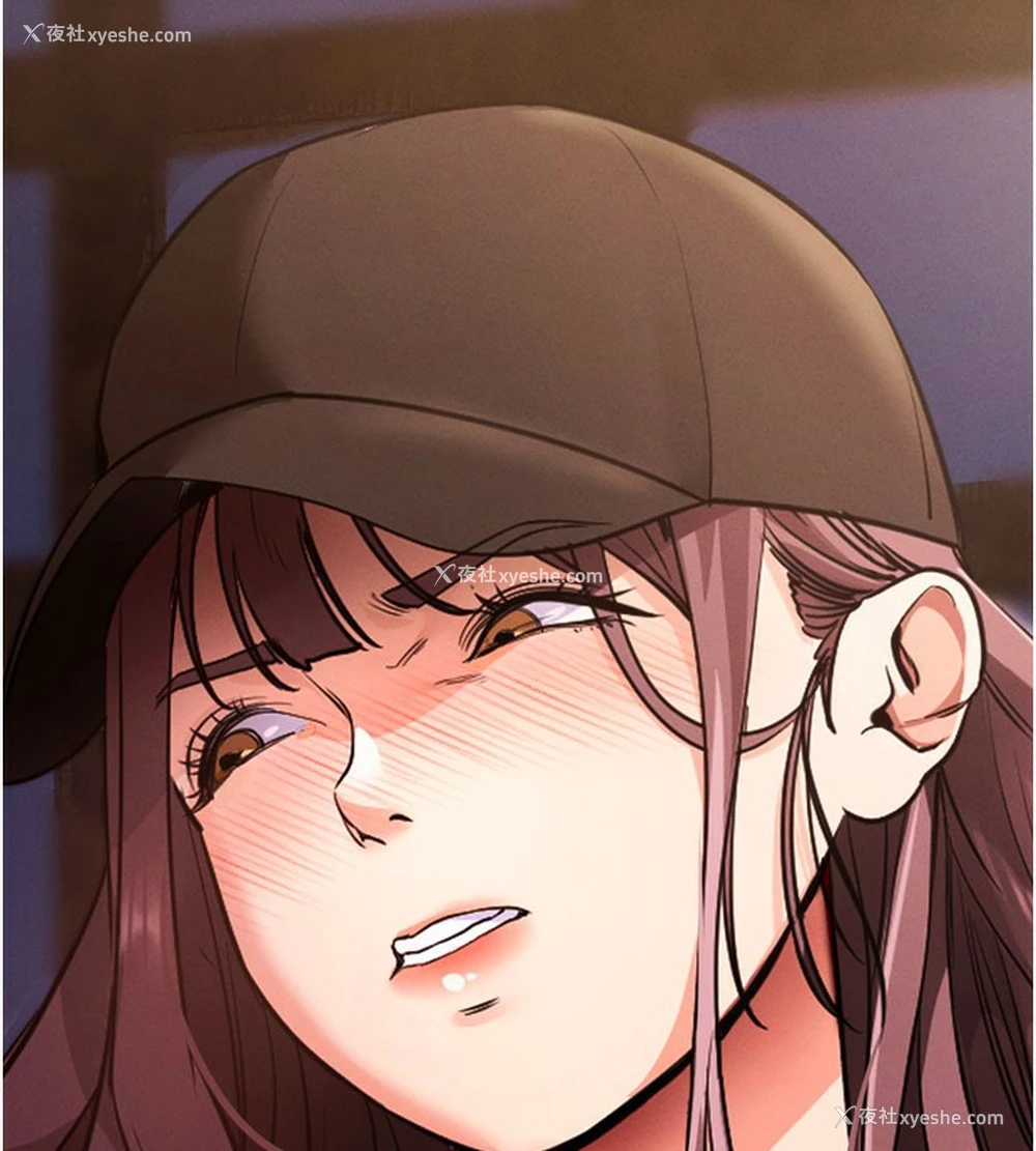 195P - 拜脱拜脱App