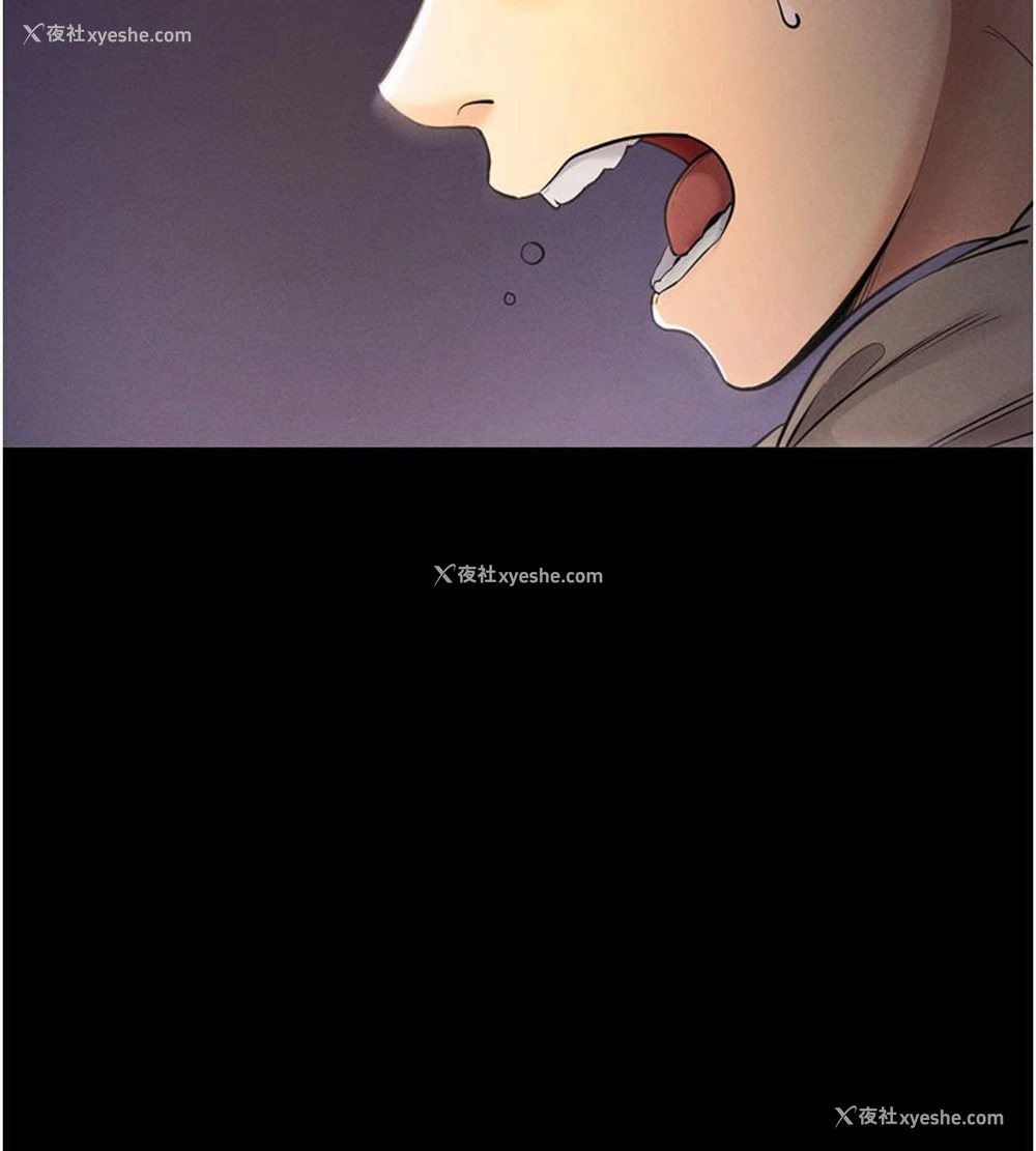 3P - 拜脱拜脱App