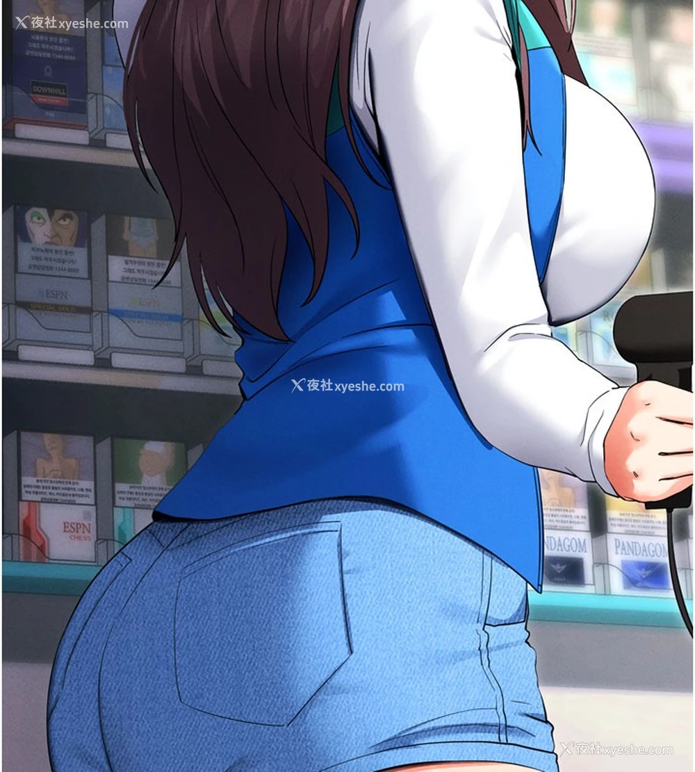 74P - 拜脱拜脱App