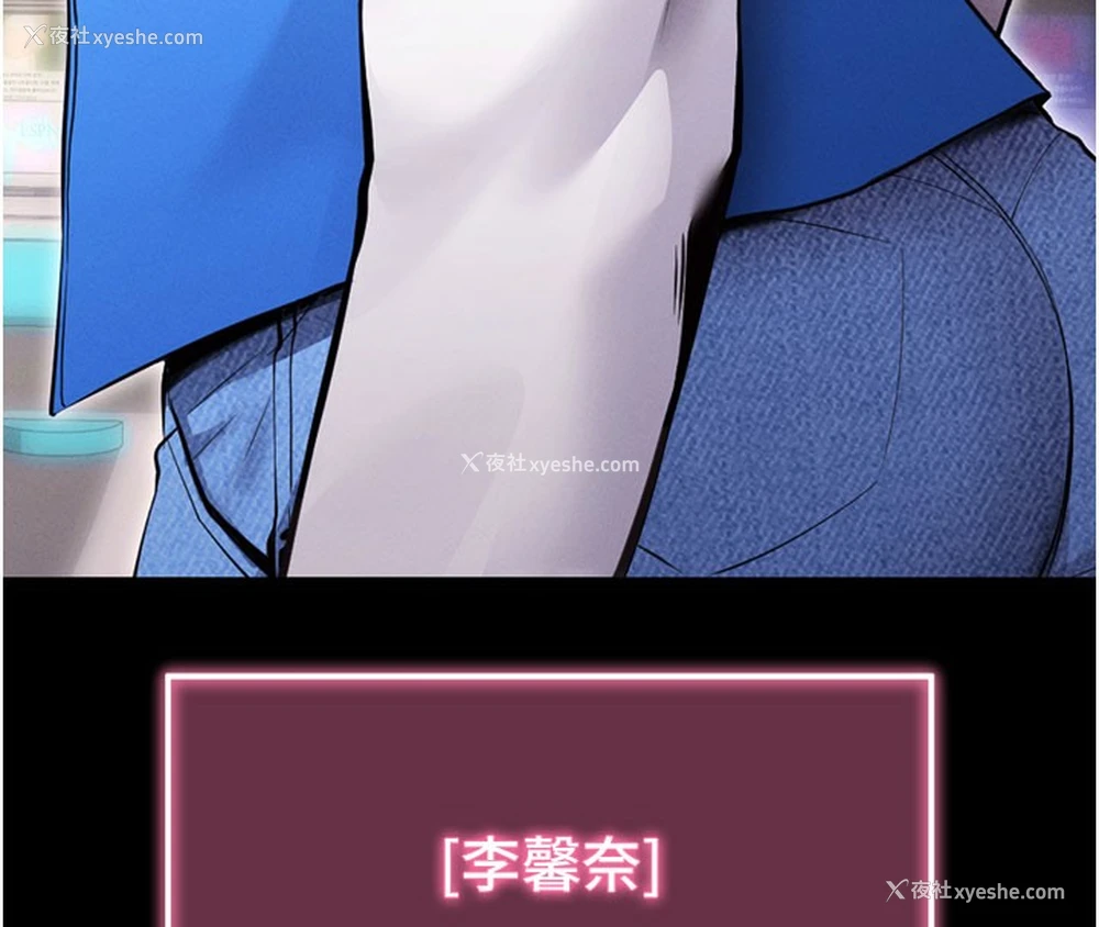 99P - 拜脱拜脱App