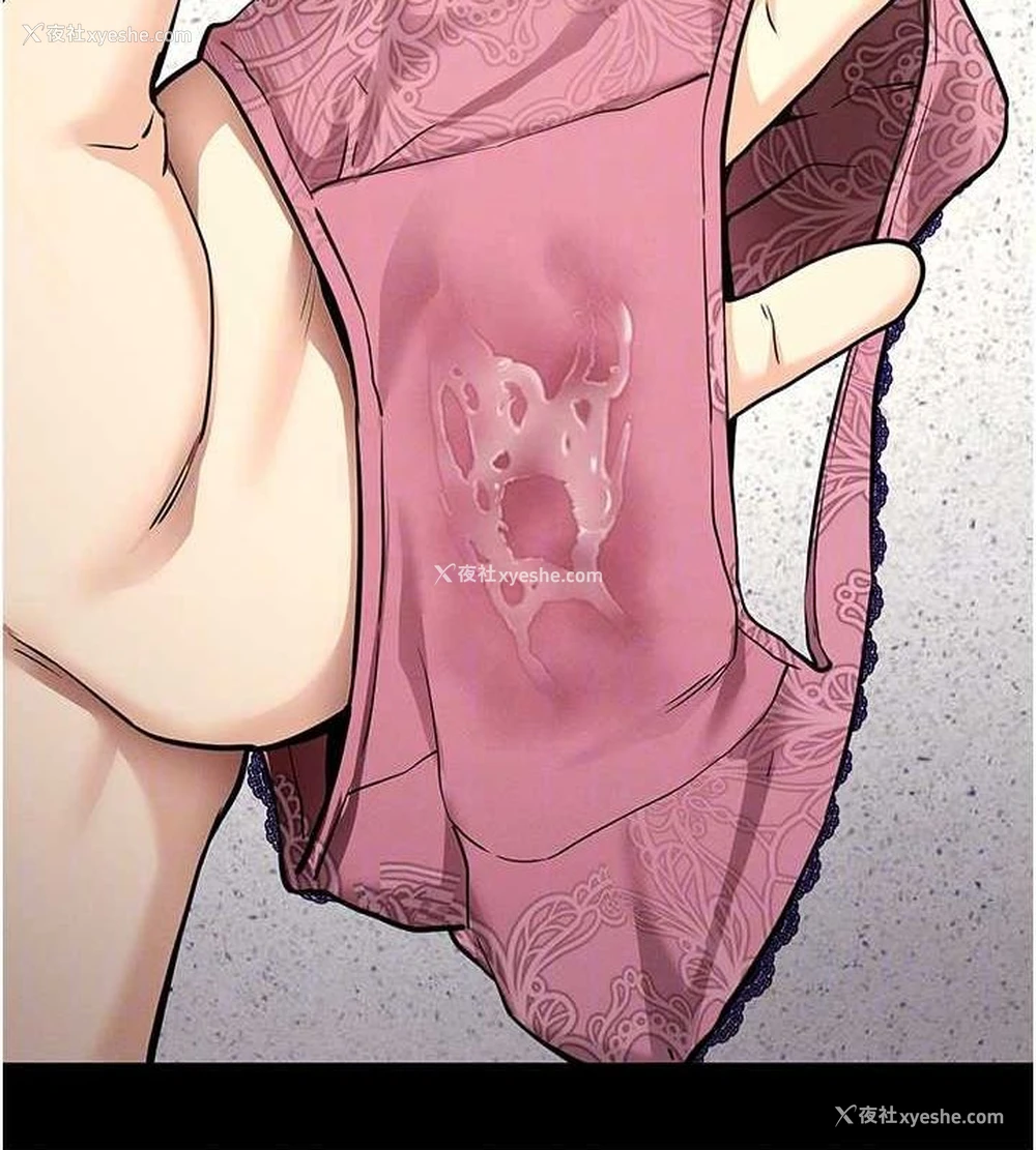 101P - 拜脱拜脱App