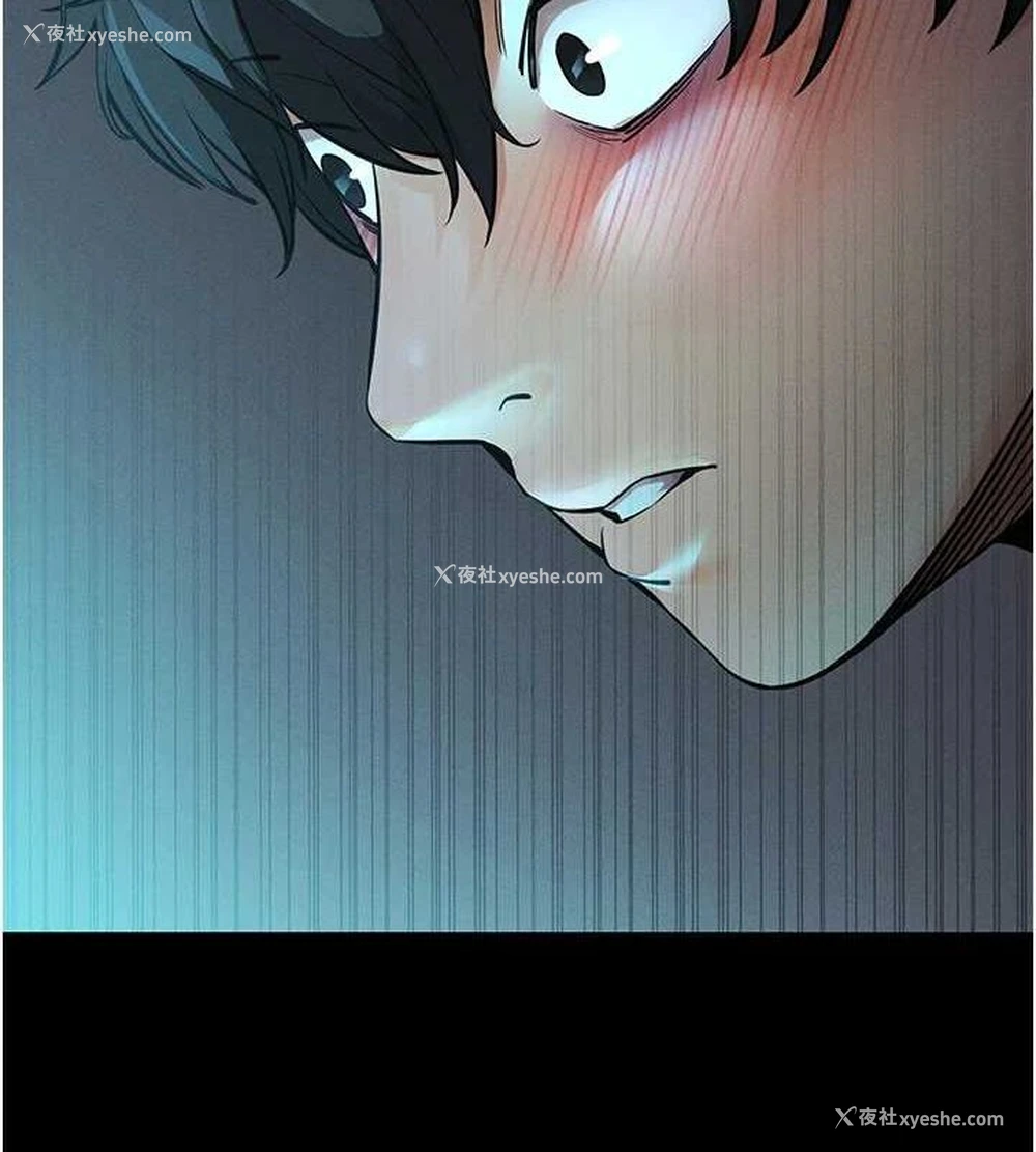 113P - 拜脱拜脱App