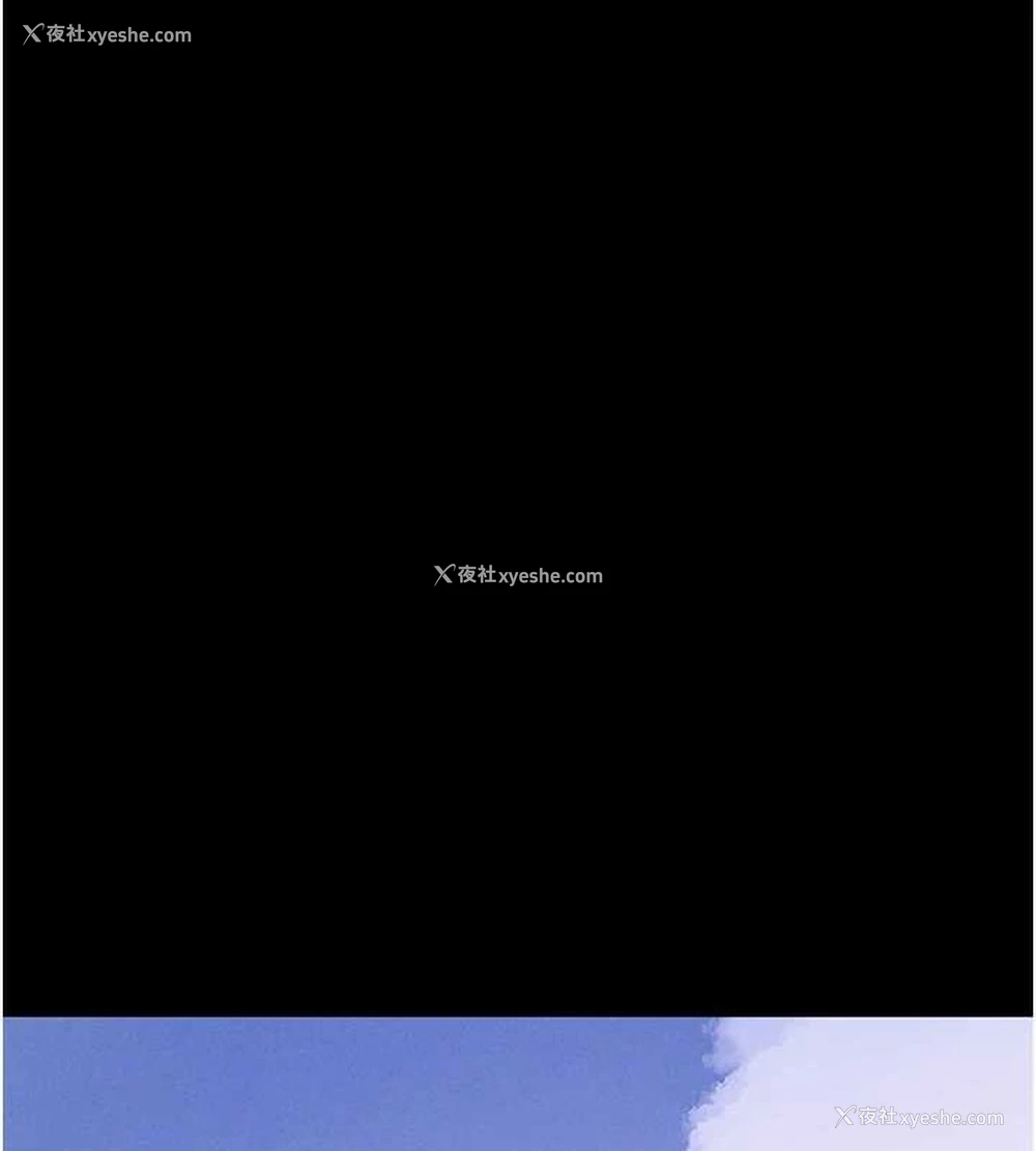 116P - 拜脱拜脱App