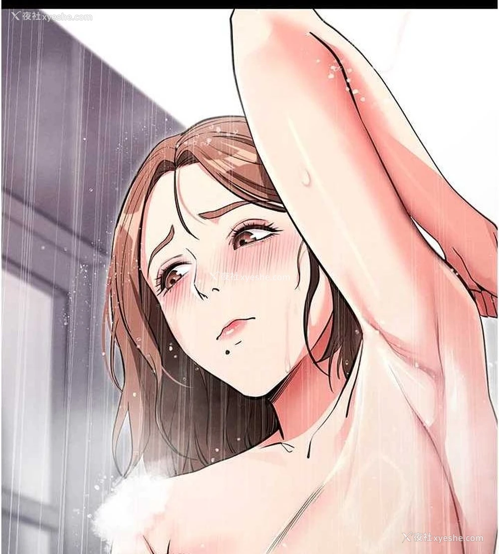 124P - 拜脱拜脱App