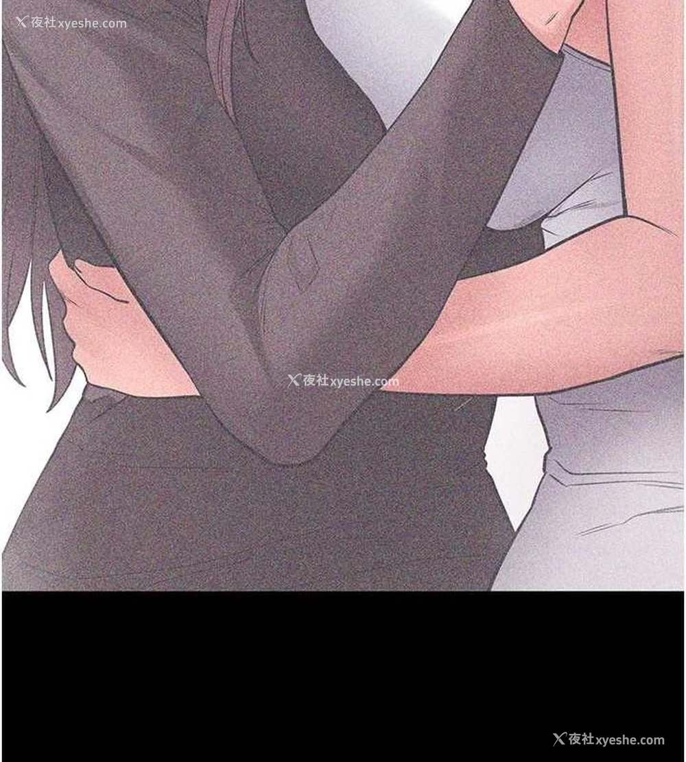133P - 拜脱拜脱App