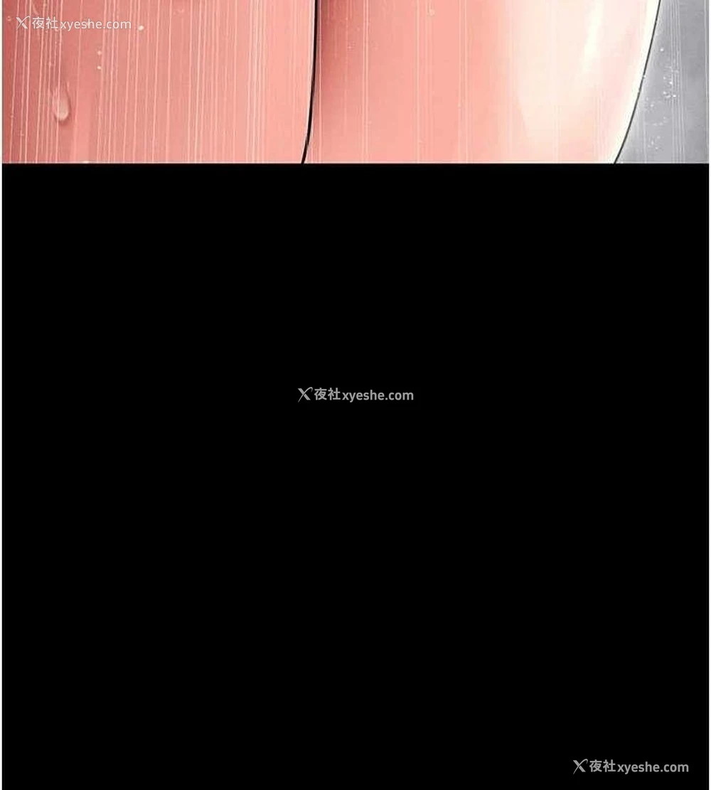 136P - 拜脱拜脱App