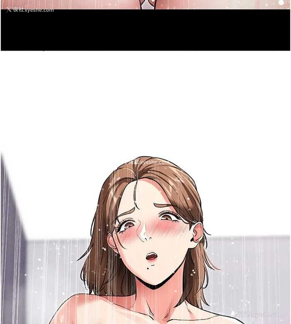 151P - 拜脱拜脱App