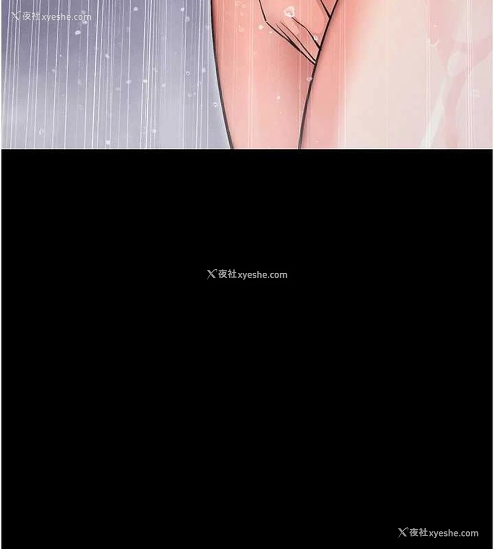 160P - 拜脱拜脱App