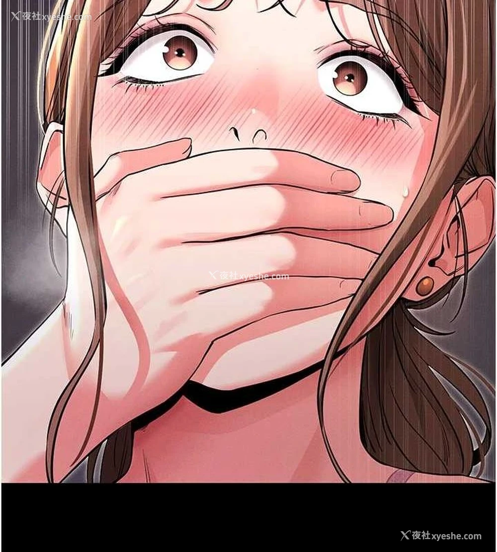 27P - 拜脱拜脱App