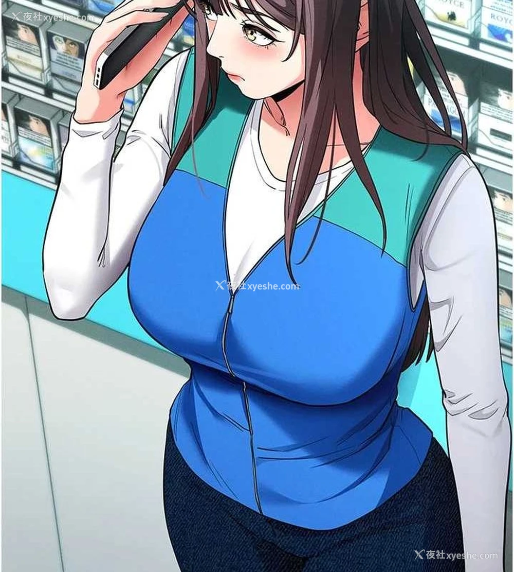 53P - 拜脱拜脱App