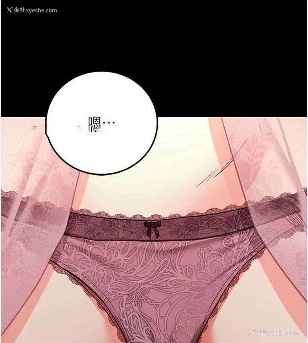 60P - 拜脱拜脱App