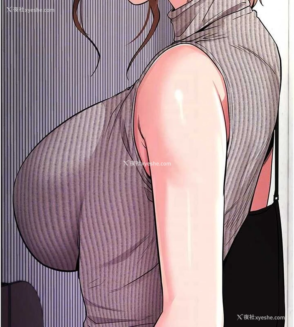 81P - 拜脱拜脱App
