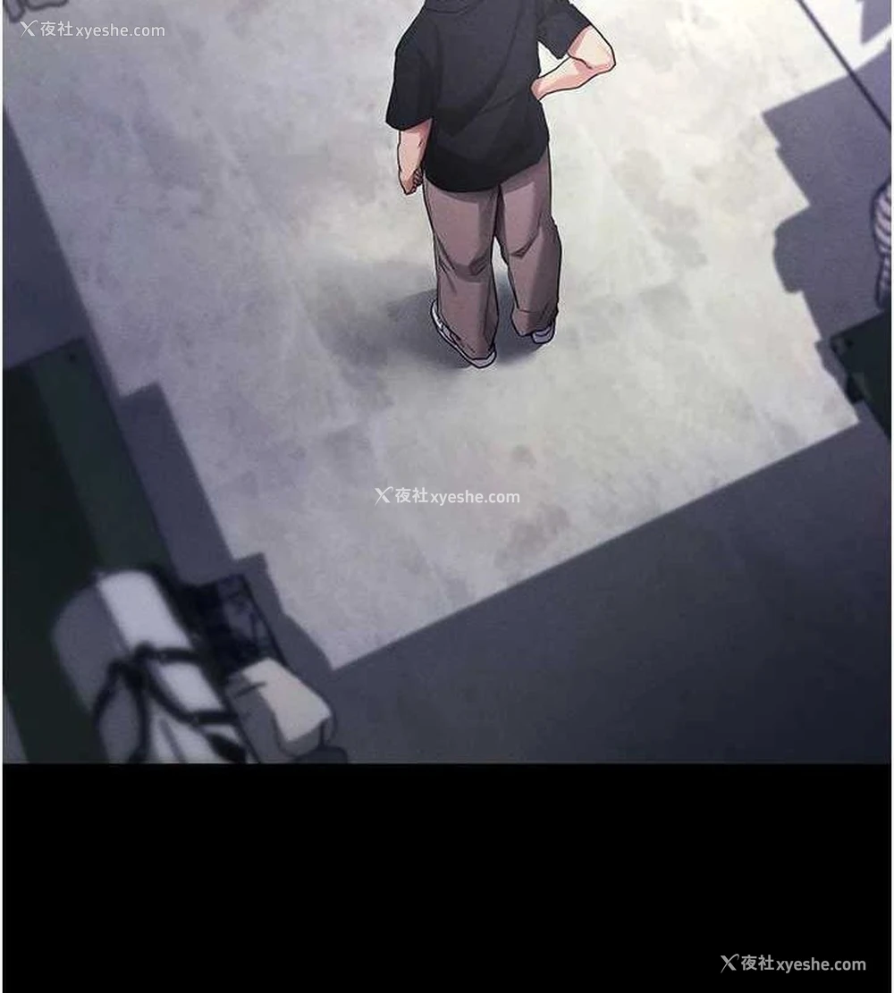 85P - 拜脱拜脱App