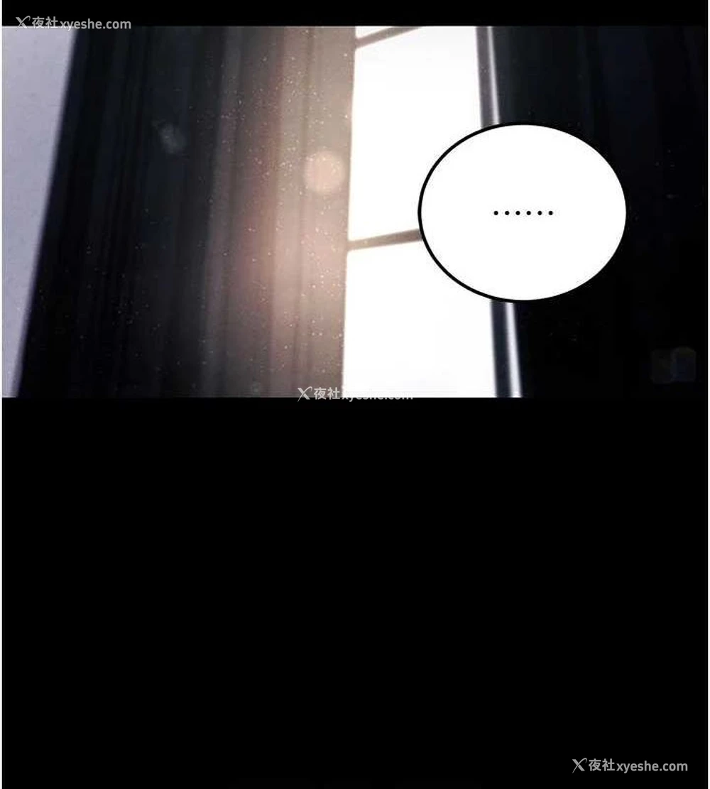 86P - 拜脱拜脱App