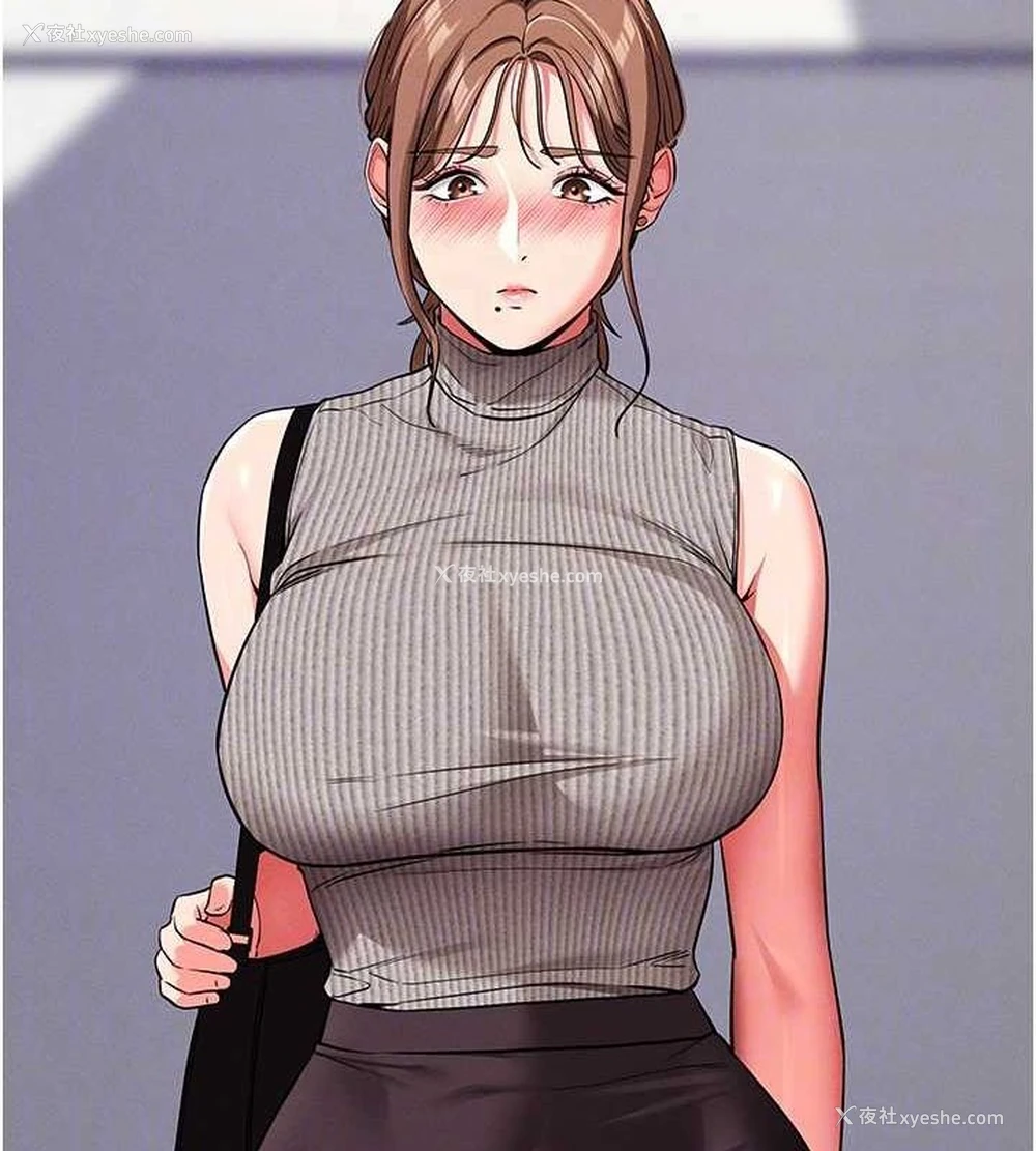 89P - 拜脱拜脱App