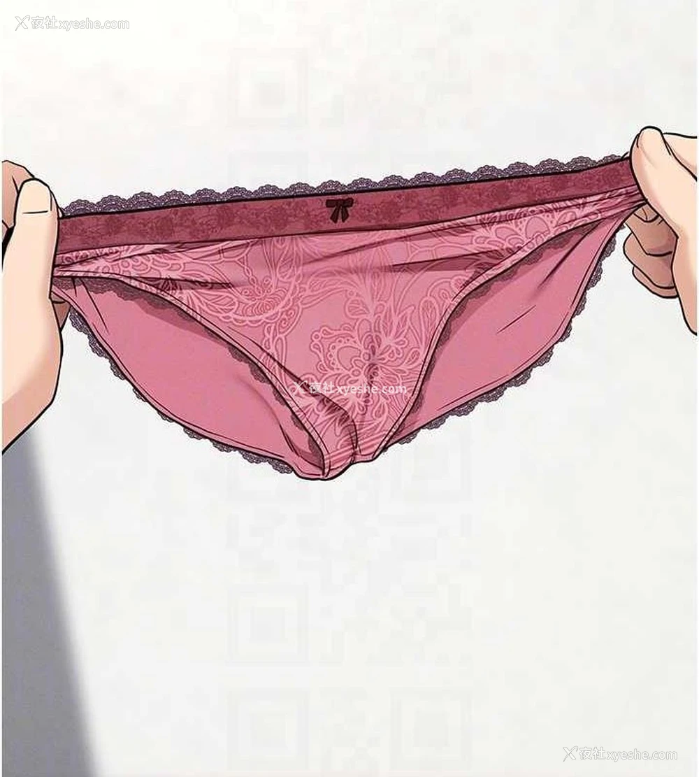 95P - 拜脱拜脱App