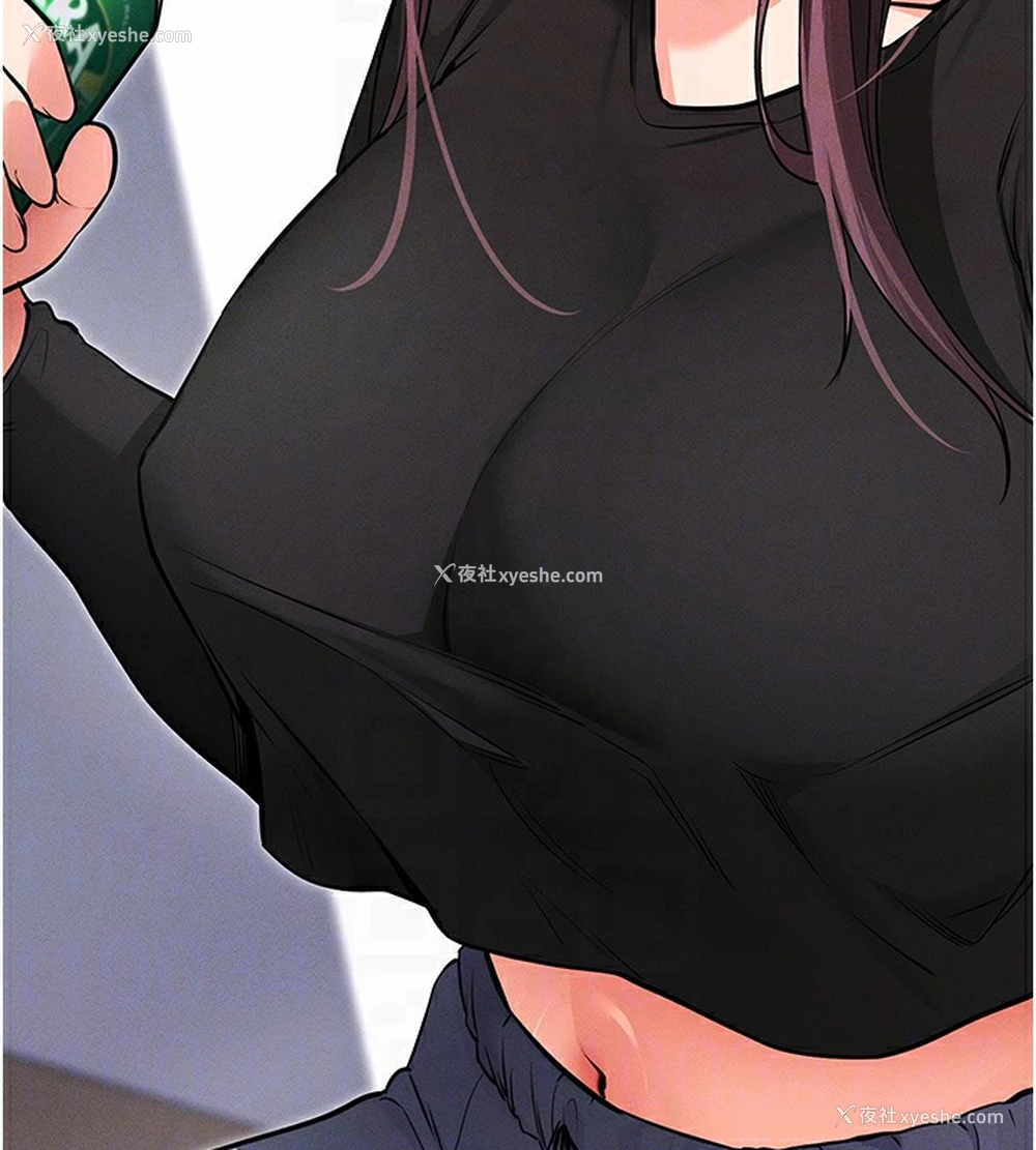101P - 拜脱拜脱App