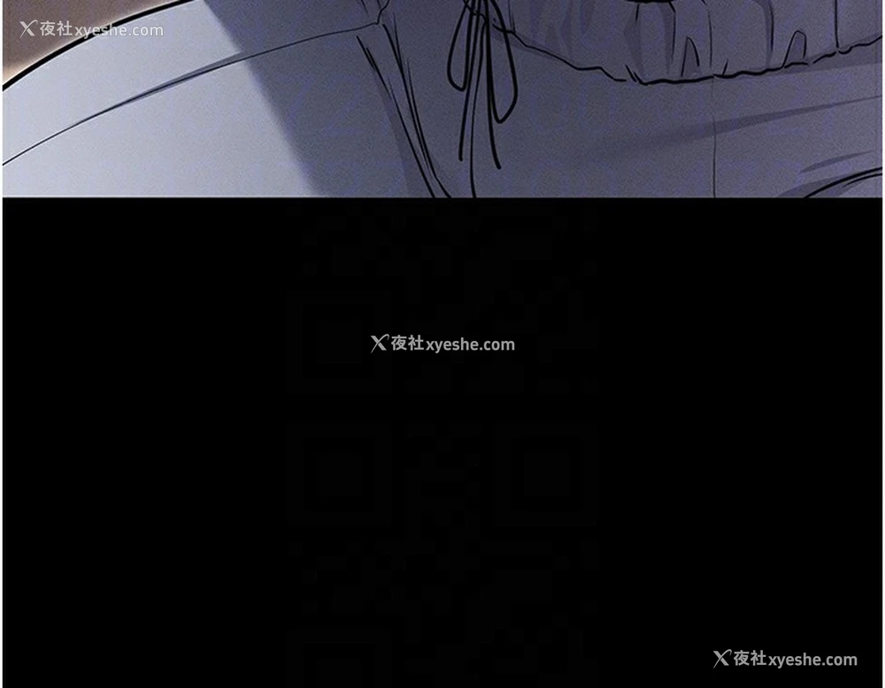 102P - 拜脱拜脱App