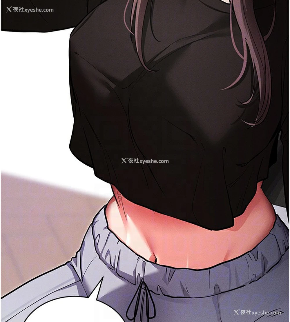 107P - 拜脱拜脱App