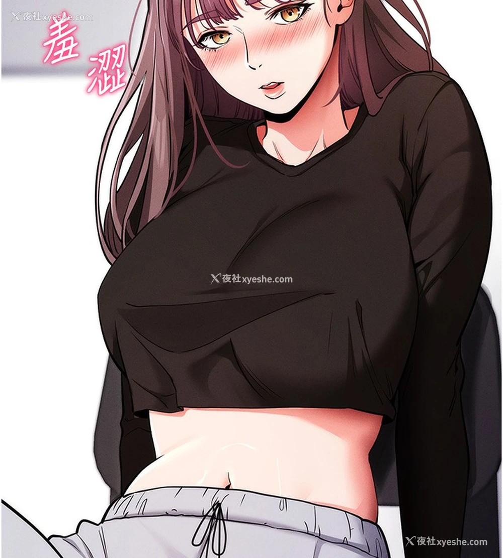 111P - 拜脱拜脱App