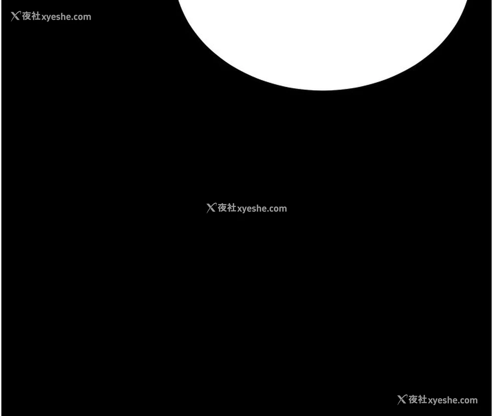 121P - 拜脱拜脱App
