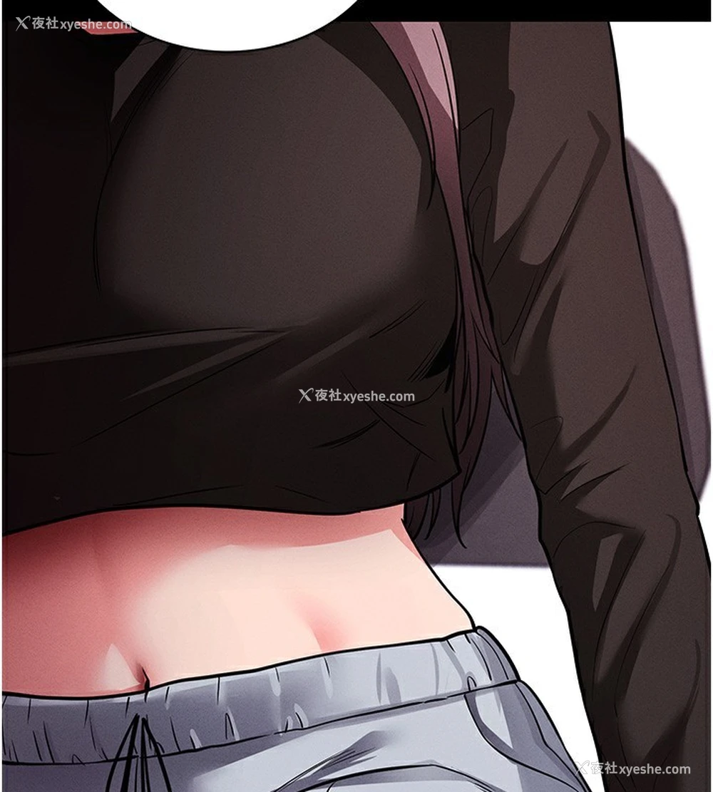 126P - 拜脱拜脱App