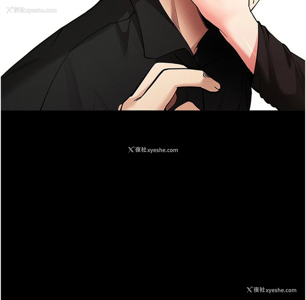 145P - 拜脱拜脱App
