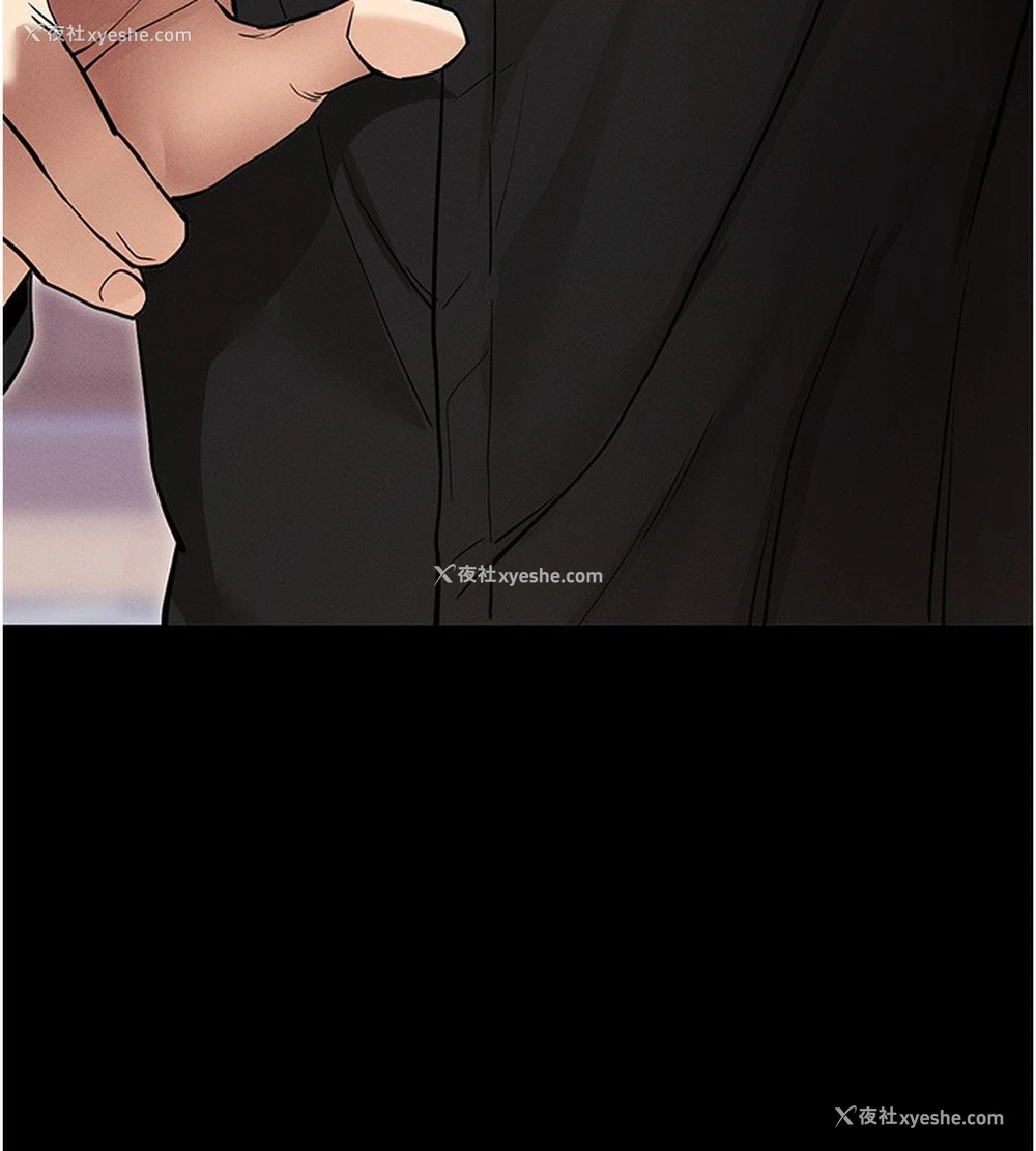 160P - 拜脱拜脱App