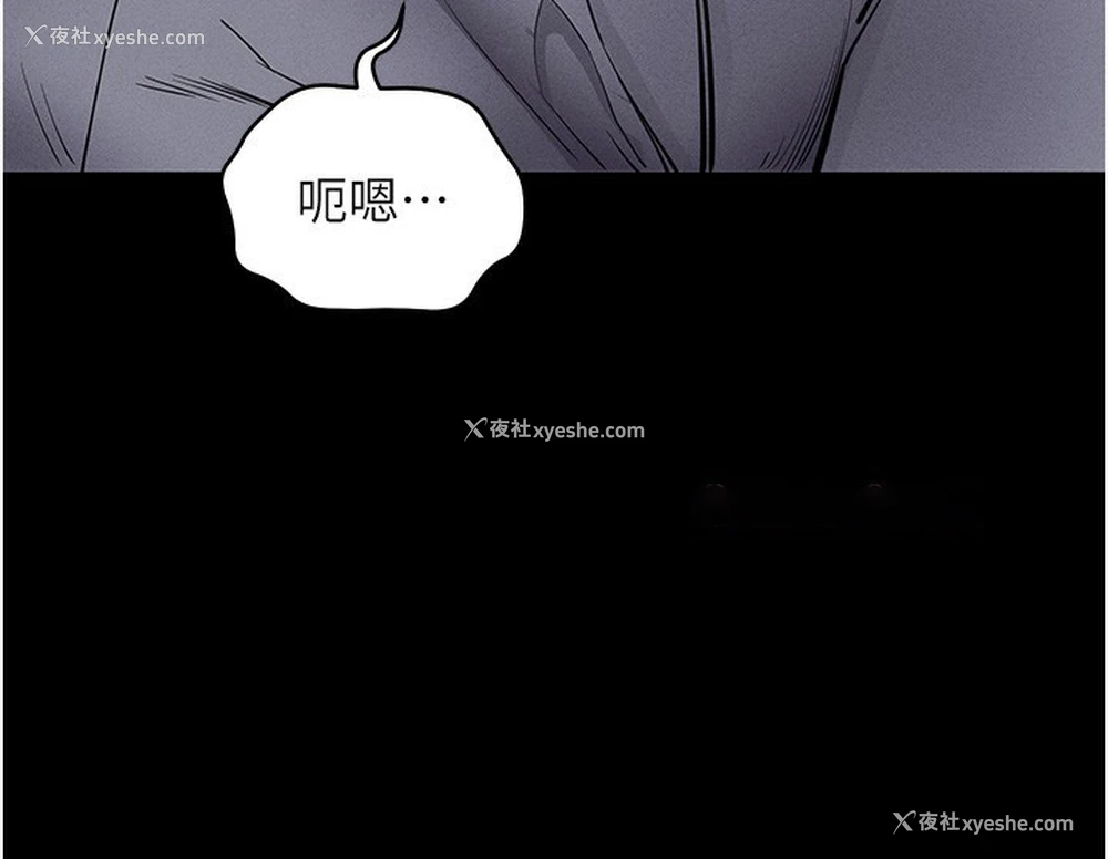 165P - 拜脱拜脱App