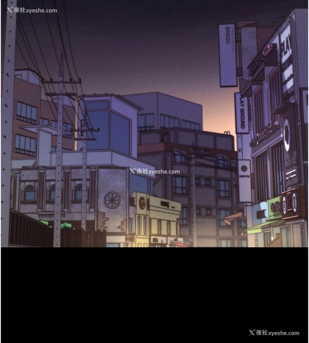 2P - 拜脱拜脱App