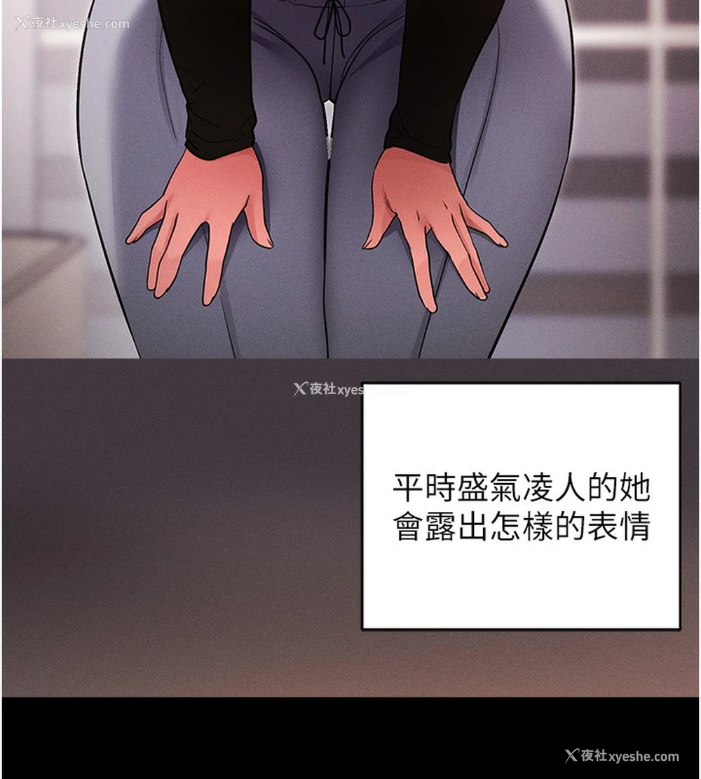 75P - 拜脱拜脱App