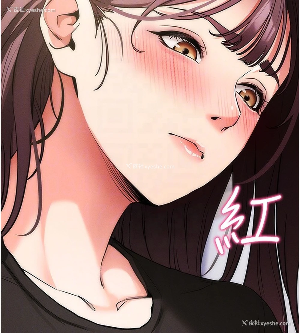 94P - 拜脱拜脱App