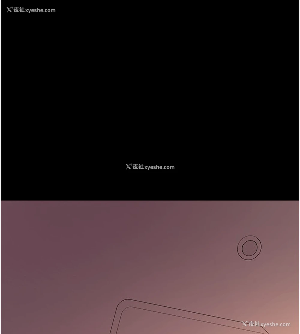 162P - 拜脱拜脱App