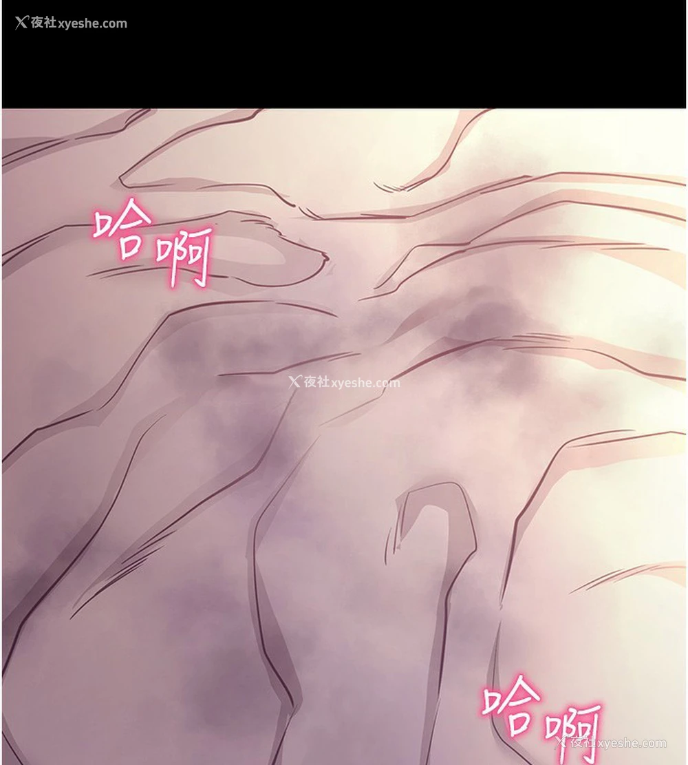 164P - 拜脱拜脱App