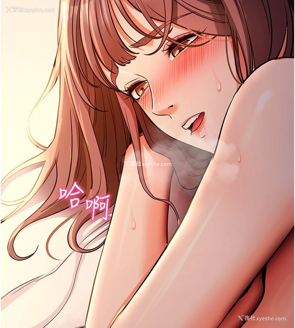 168P - 拜脱拜脱App