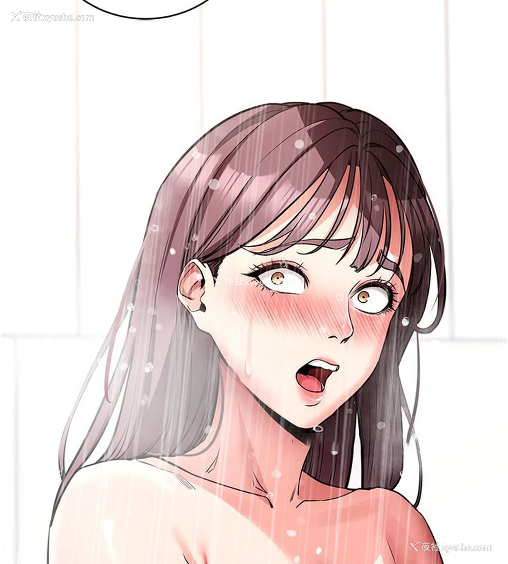 189P - 拜脱拜脱App