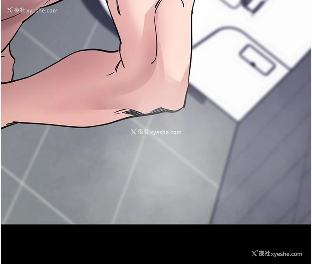 195P - 拜脱拜脱App