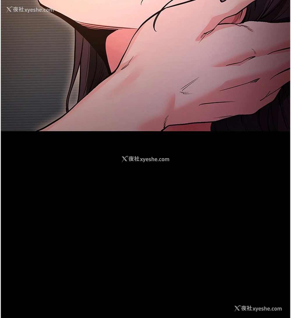33P - 拜脱拜脱App