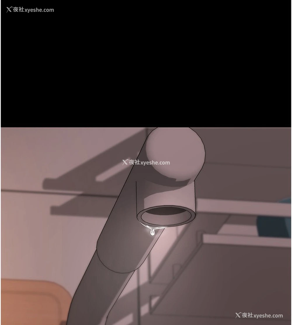 3P - 拜脱拜脱App