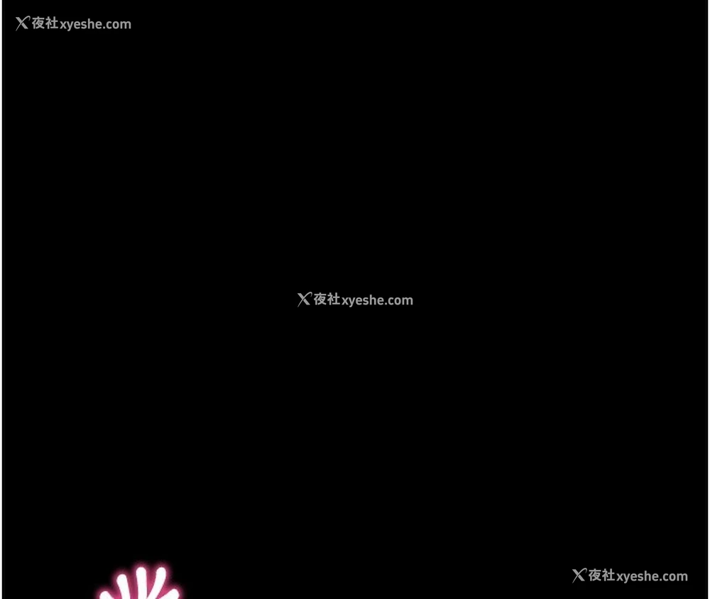 75P - 拜脱拜脱App
