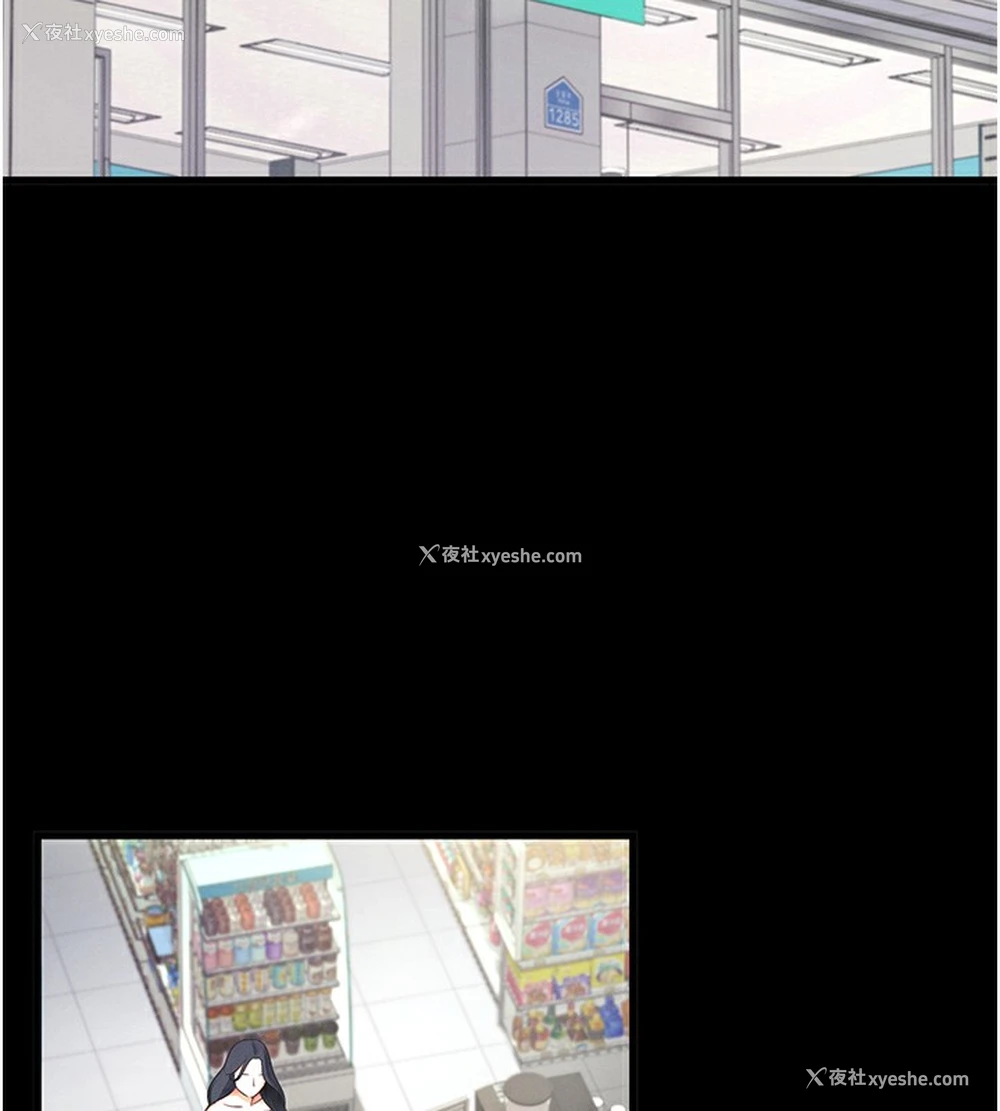 127P - 拜脱拜脱App