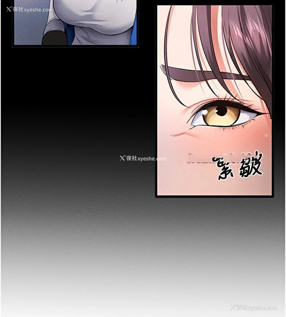 144P - 拜脱拜脱App