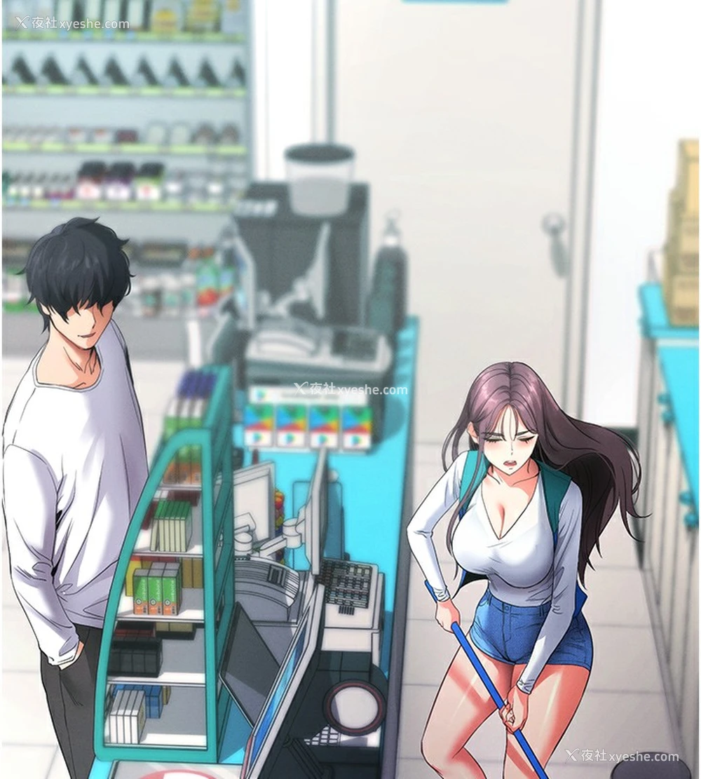 170P - 拜脱拜脱App