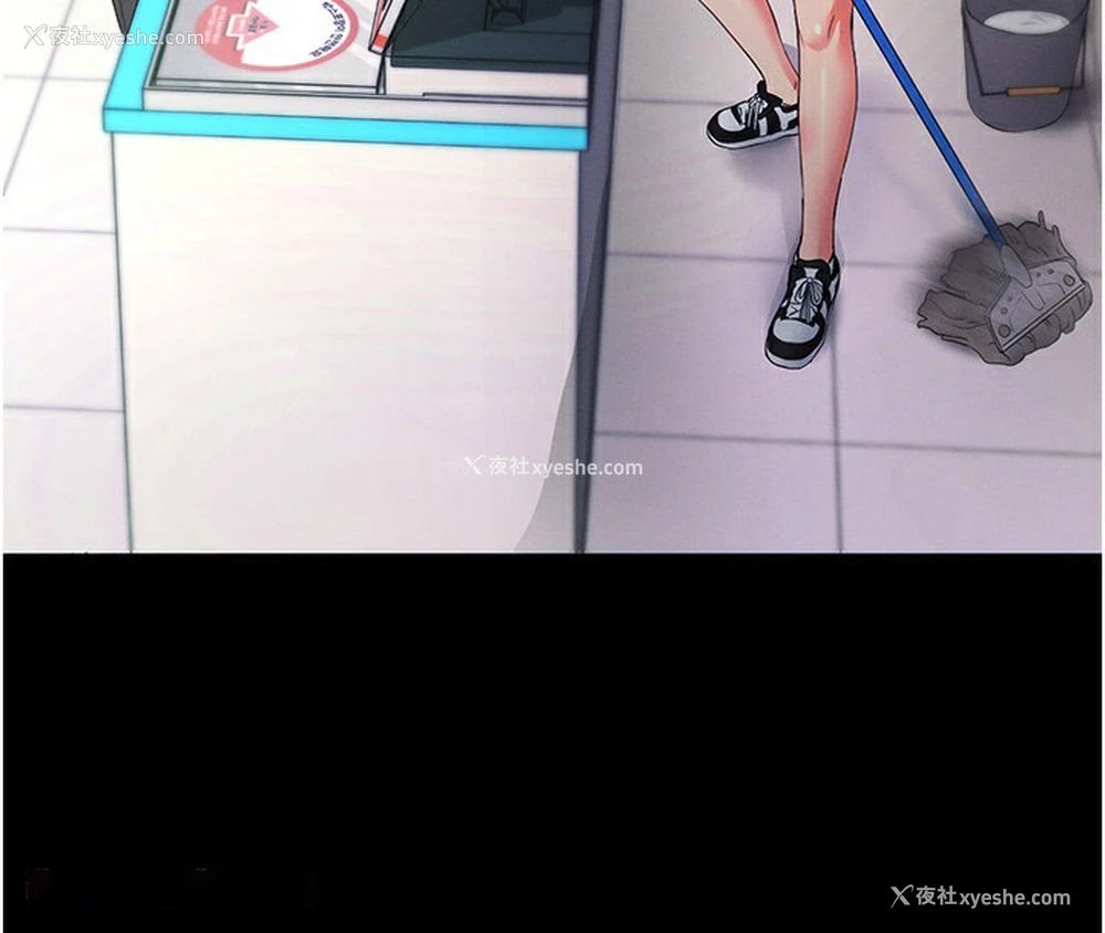 171P - 拜脱拜脱App