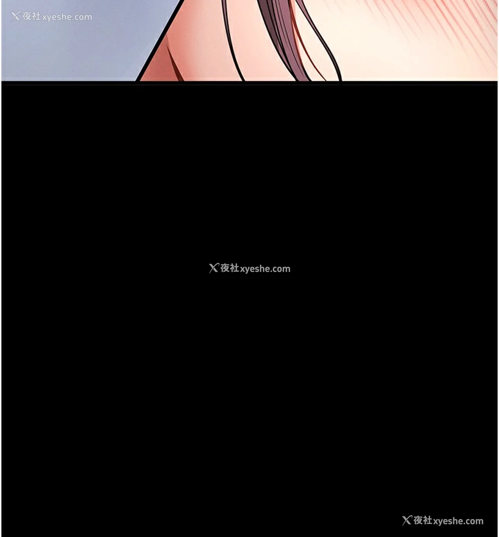 180P - 拜脱拜脱App