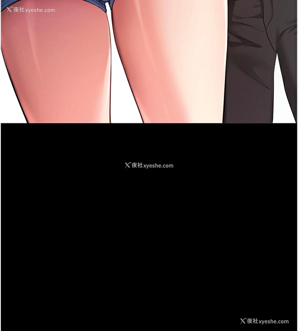 187P - 拜脱拜脱App