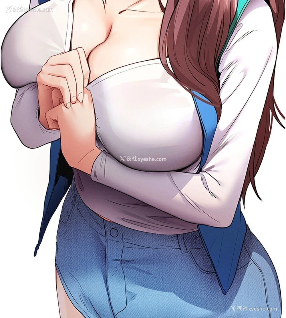 190P - 拜脱拜脱App