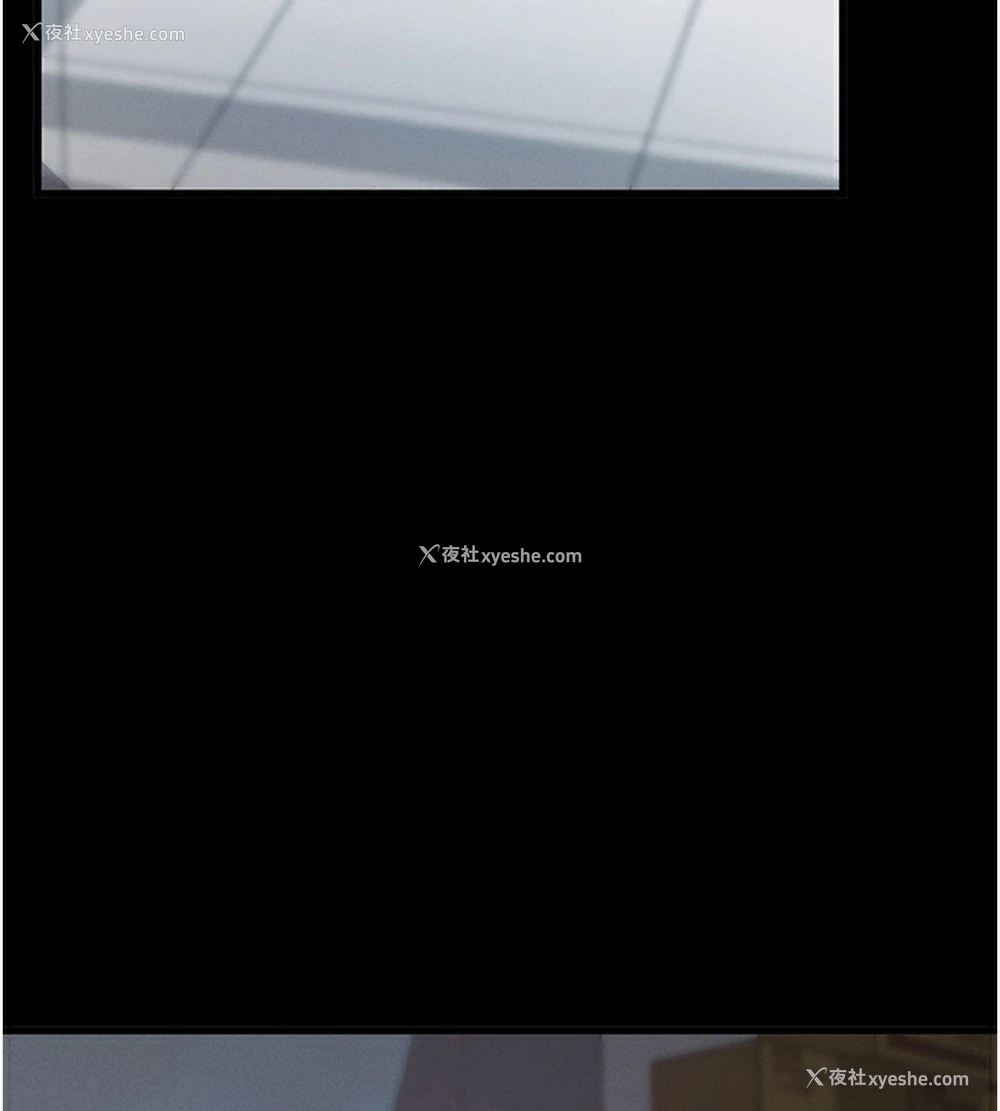 195P - 拜脱拜脱App